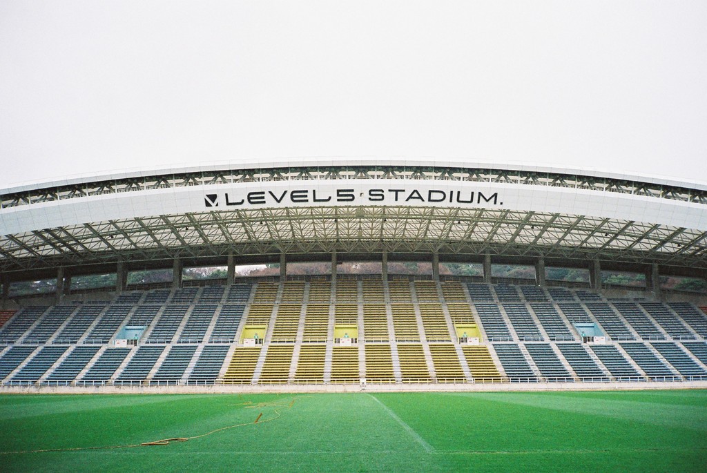 Level Five Stadium
