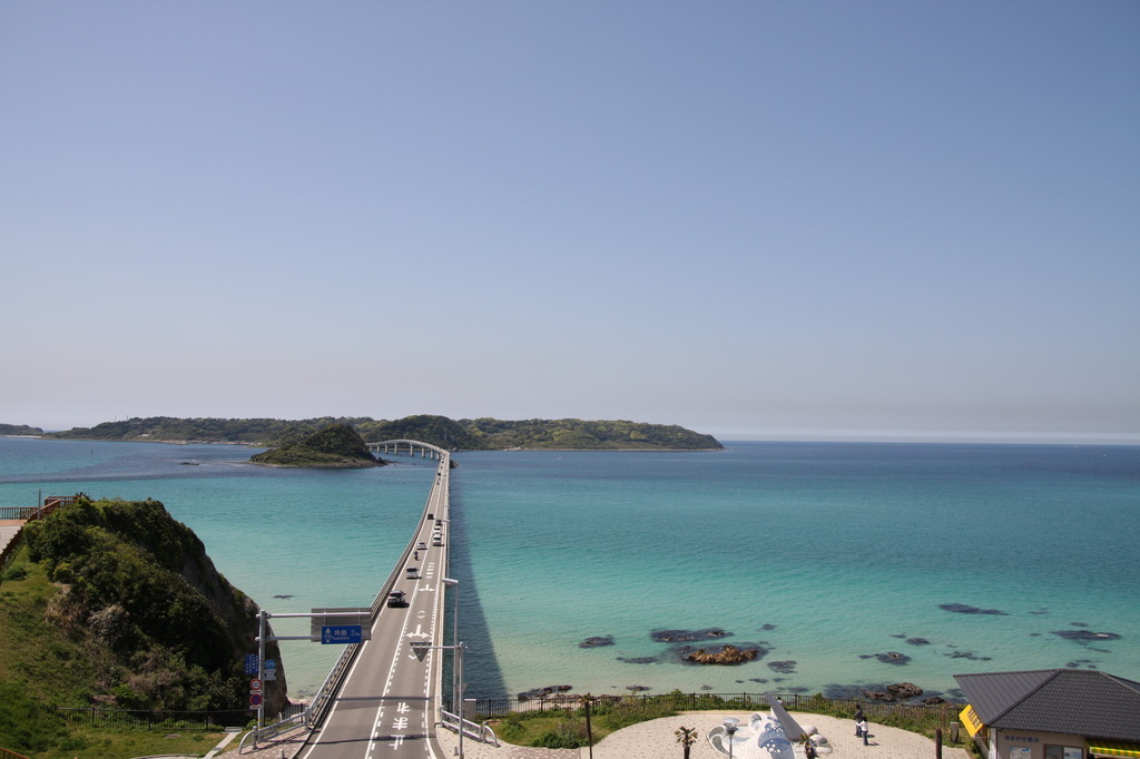 角島大橋