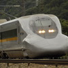 ＲＡＩＬＳＴＡＲ