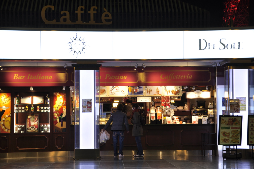 caffe