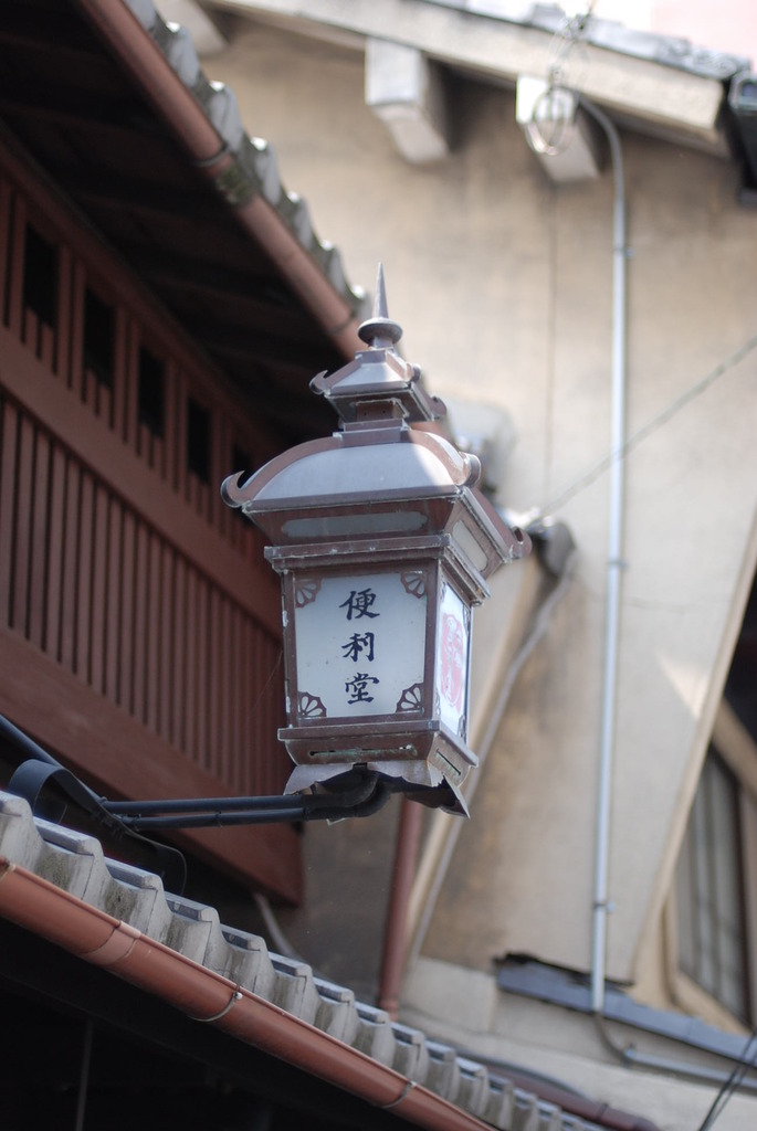 京都にて。。。