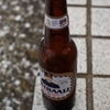 東郷ビール