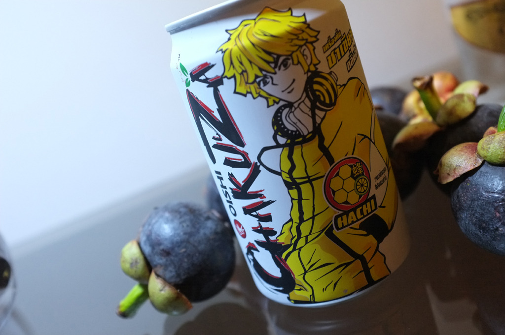 CHAKUZAってなに?