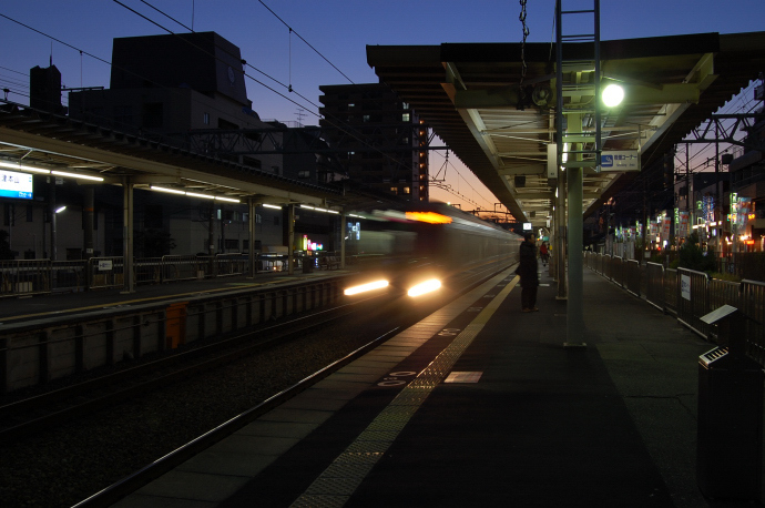ARRIVAL TIME