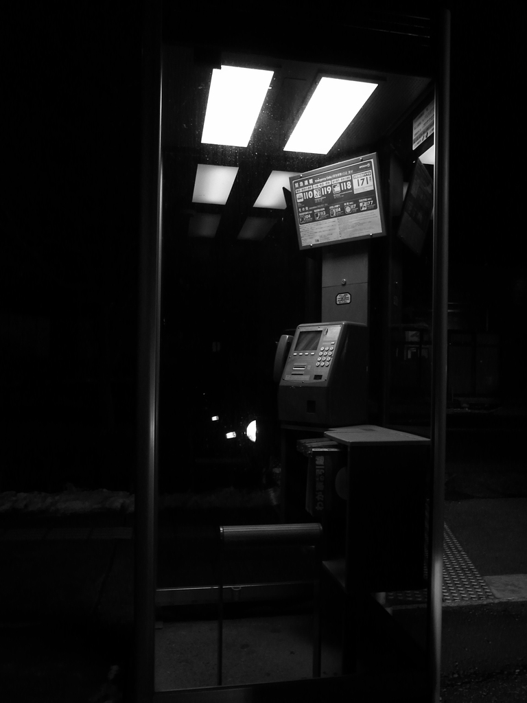 Phone Booth