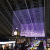 時空の広場