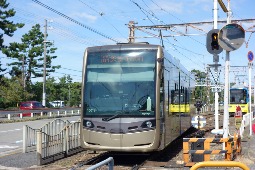 阪堺電車