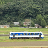 四国新幹線