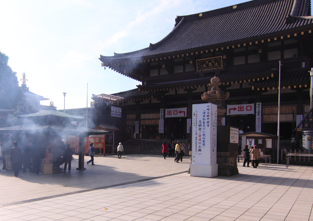 川崎大師4