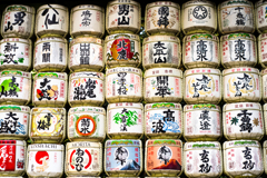 樽