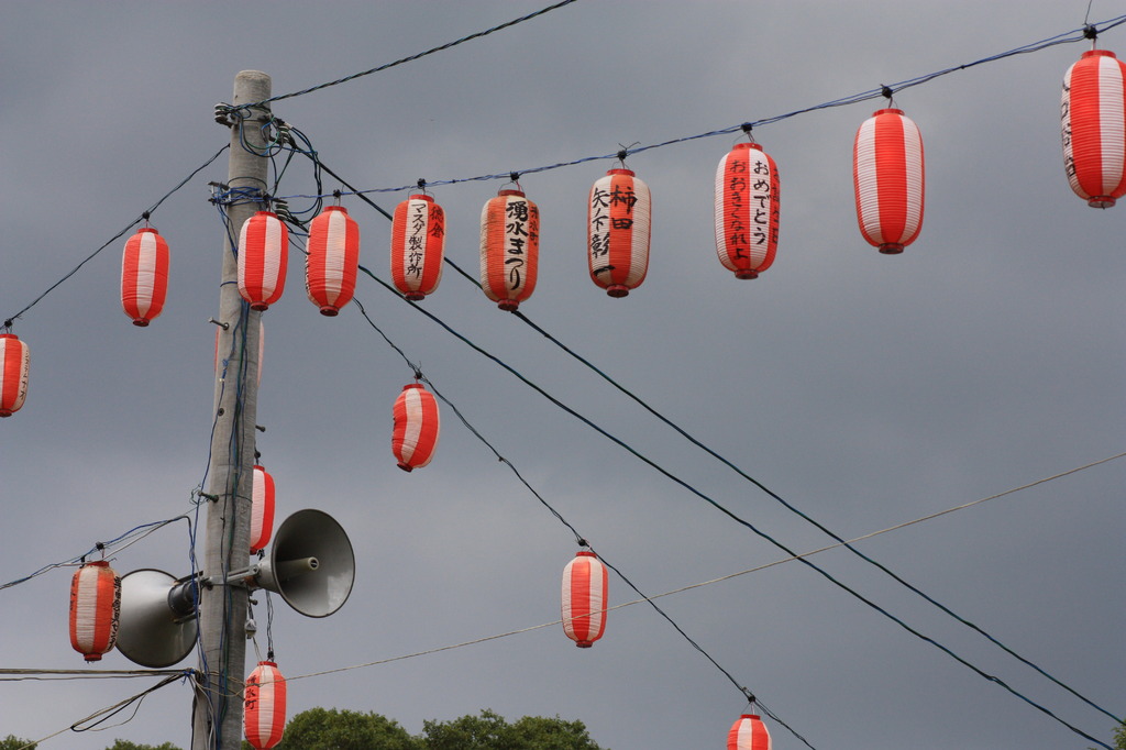 おめでとう　おおきくなれよ