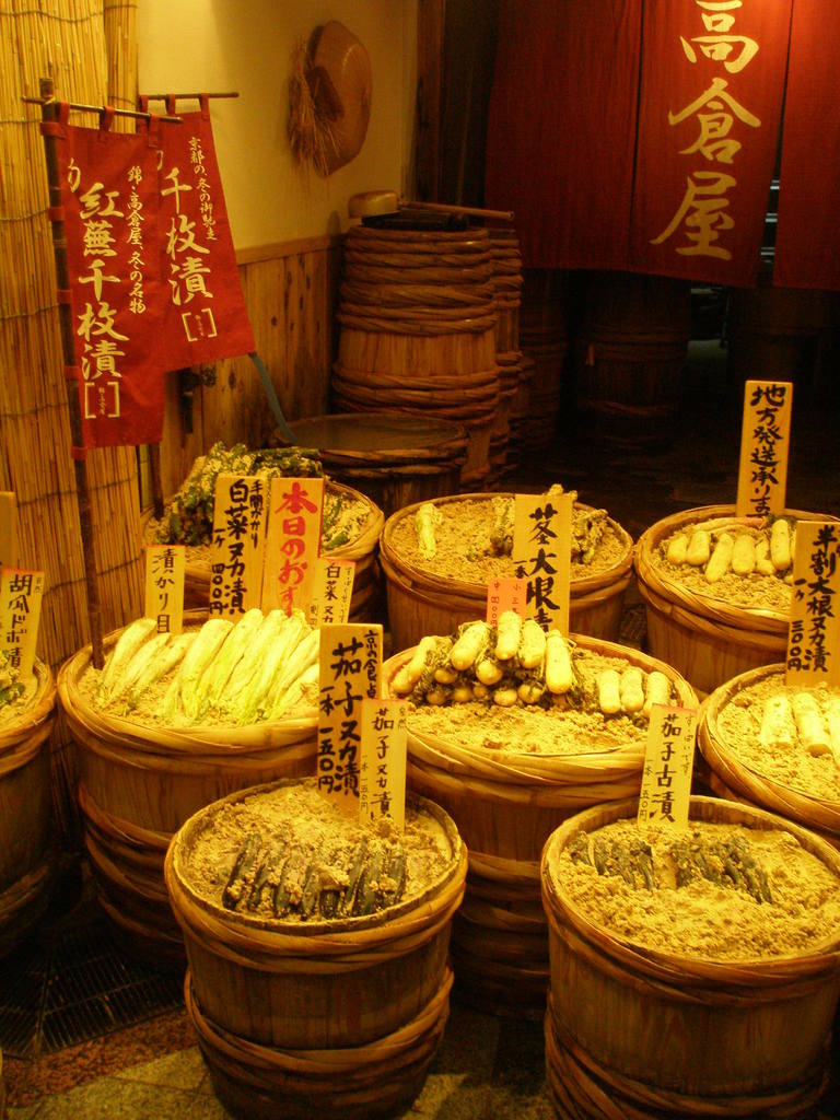 漬物天国