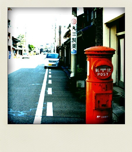 post