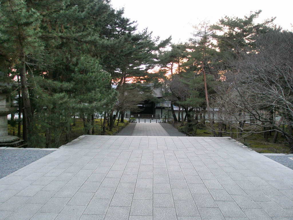 帰る