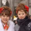 Coming-age-of Ceremony