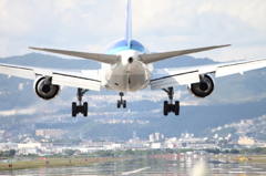 landing
