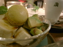 Avocado pudding