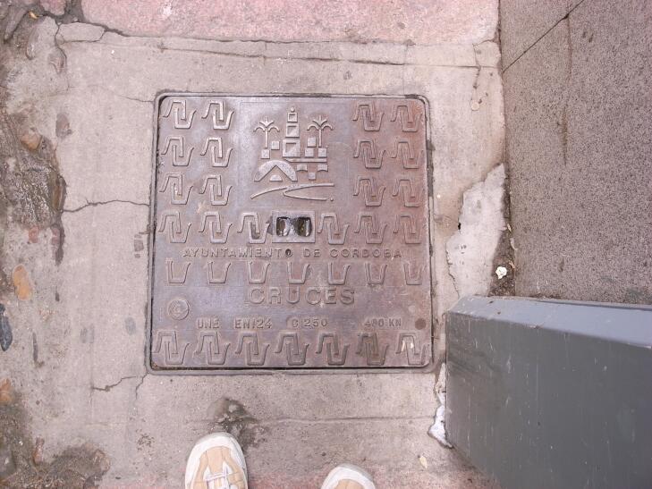 マンホールatコルドバ