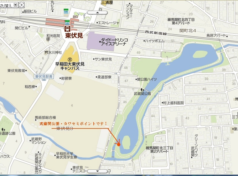 武蔵関
