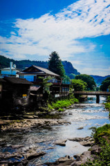 Oguni.