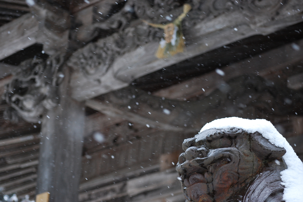 黒石寺