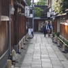 石塀小路　（京都）