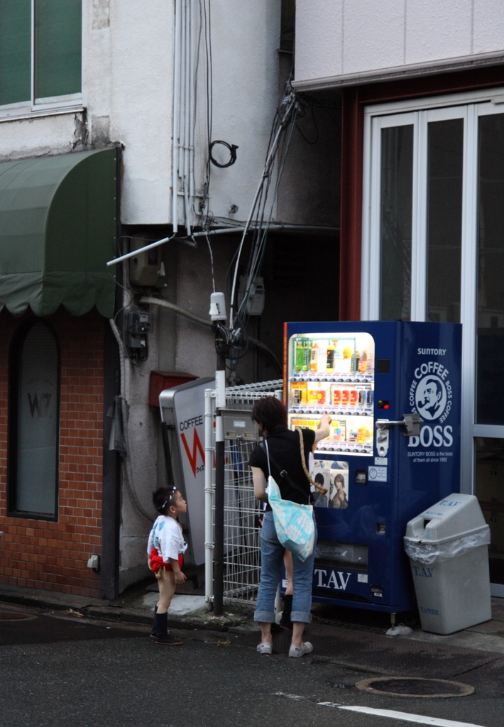 帰り道