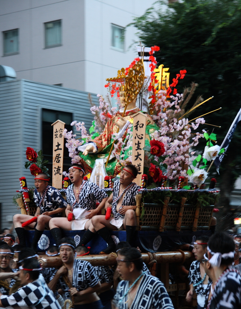 追山