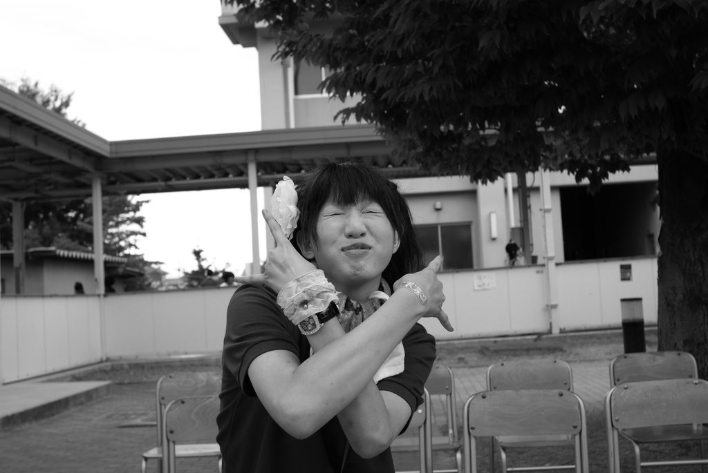 Rock Girl