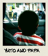 たまには携帯で、、、