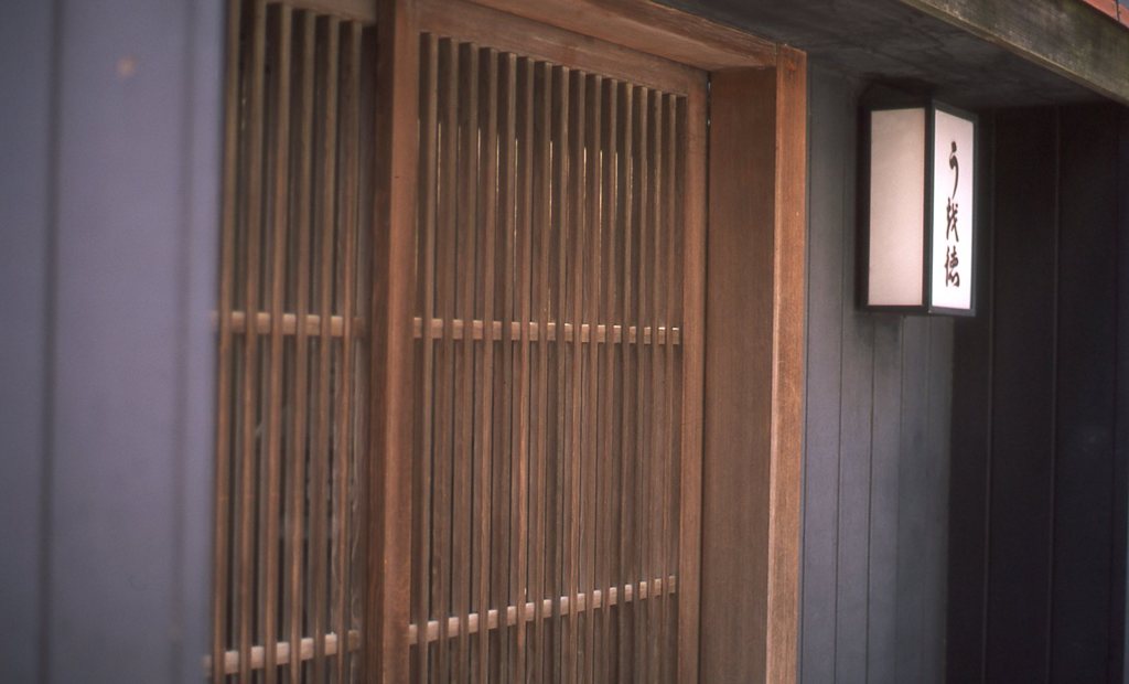 神楽坂