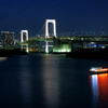 橋
