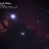 馬頭星雲 2