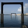 a wharf