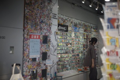 DSC00144