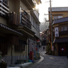 湯平温泉