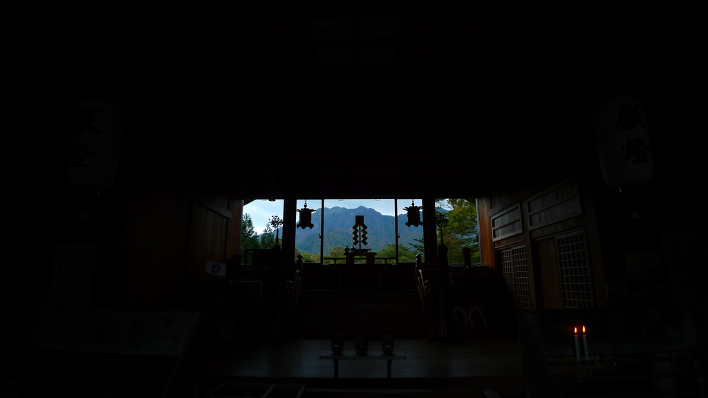 石鎚山