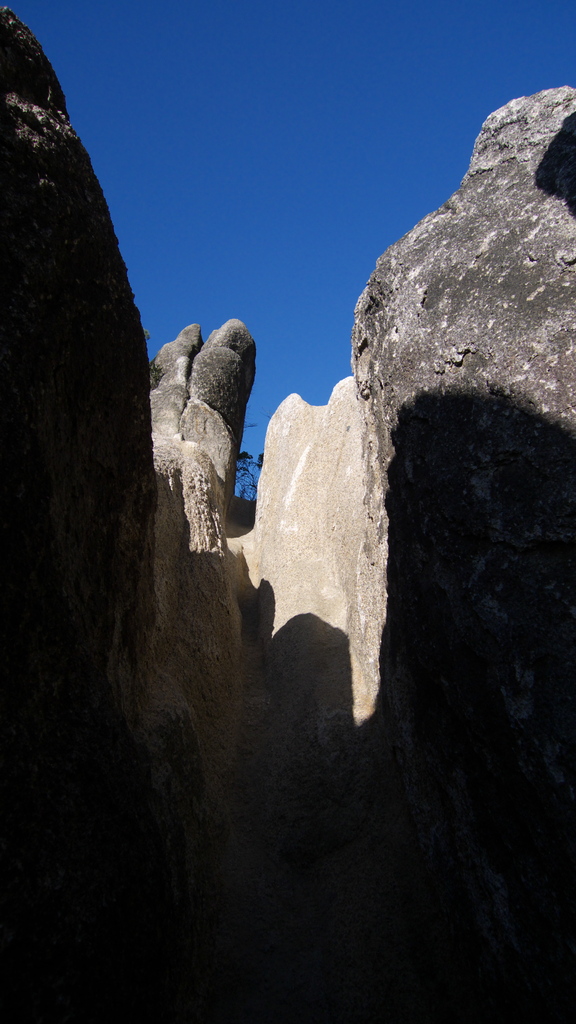 湖南アルプス・天狗岩の景観