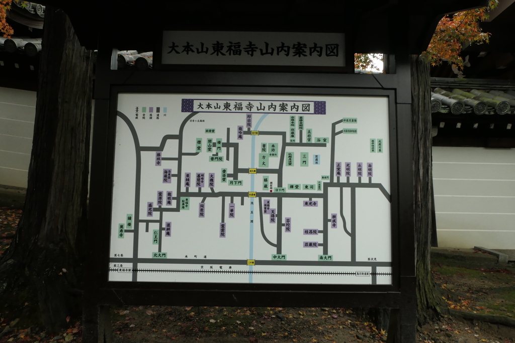 臨済宗東福寺