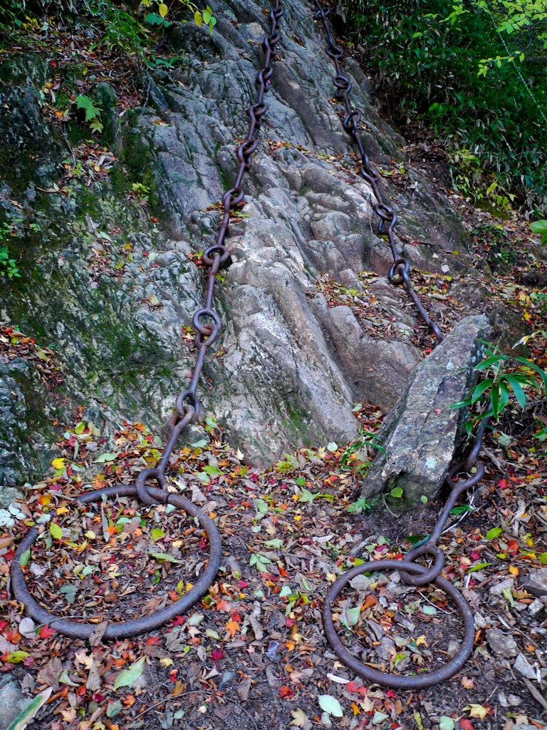 石鎚山