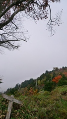 石鎚山
