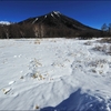 Mt. Nantai in NIKKO.