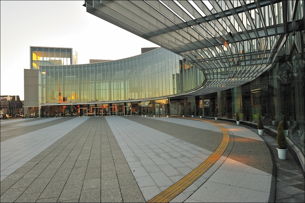 Saitama-Kita ward office.