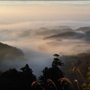 Sea of clouds.