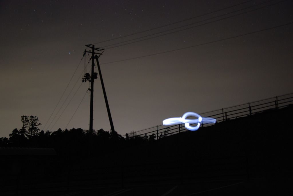 UFO02