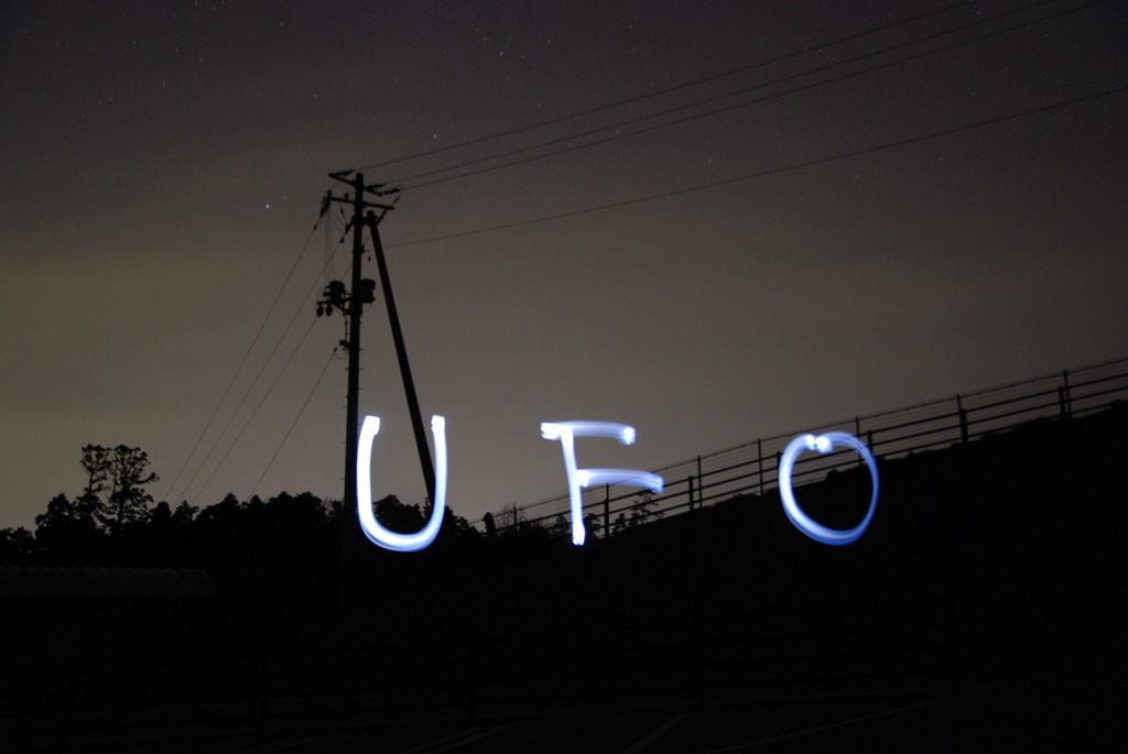 UFO01