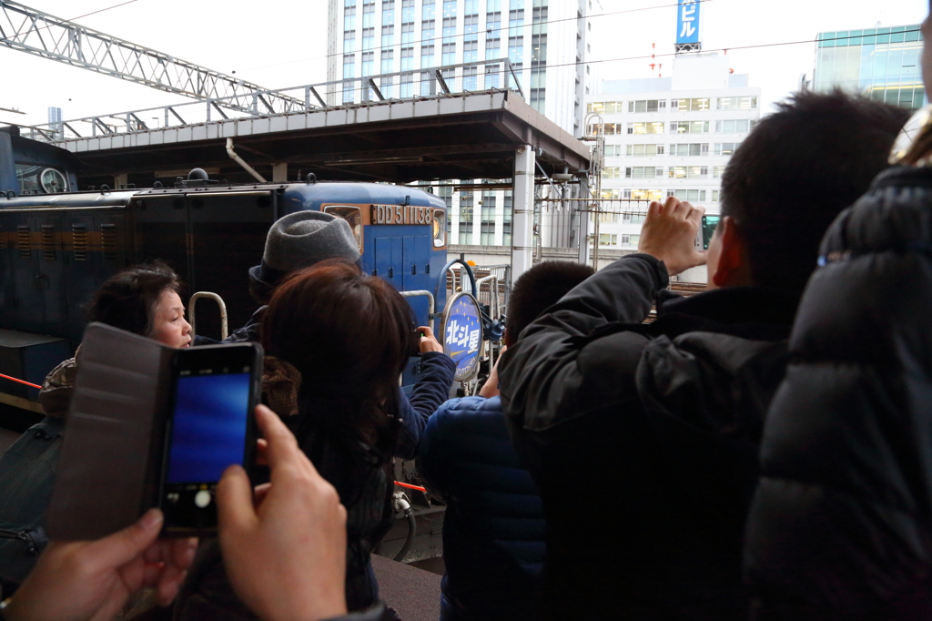 北斗星20150309007