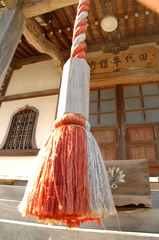 厚木 010