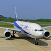 ANA664
