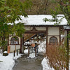 明月院